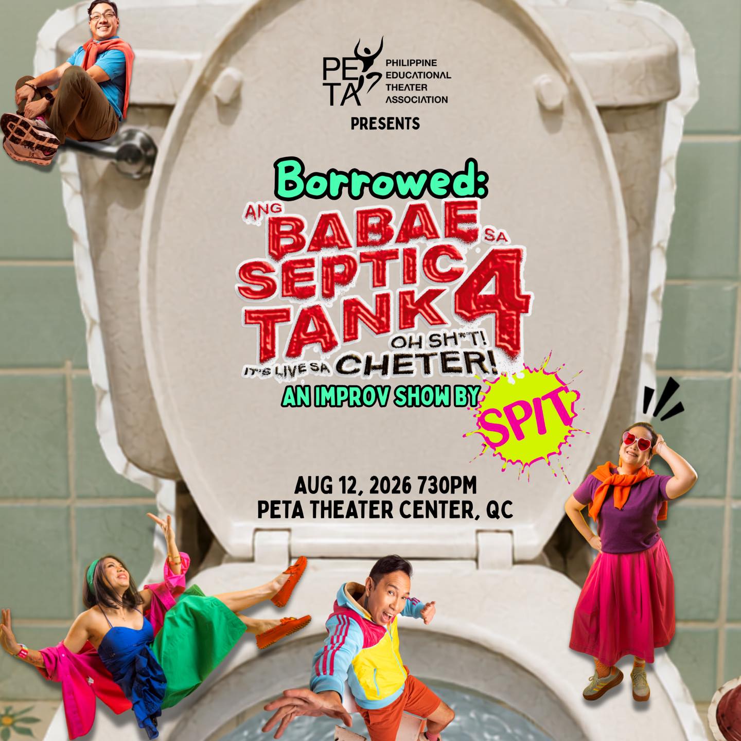 Borrowed: Ang Babae Sa Septic Tank 4 - Image 1