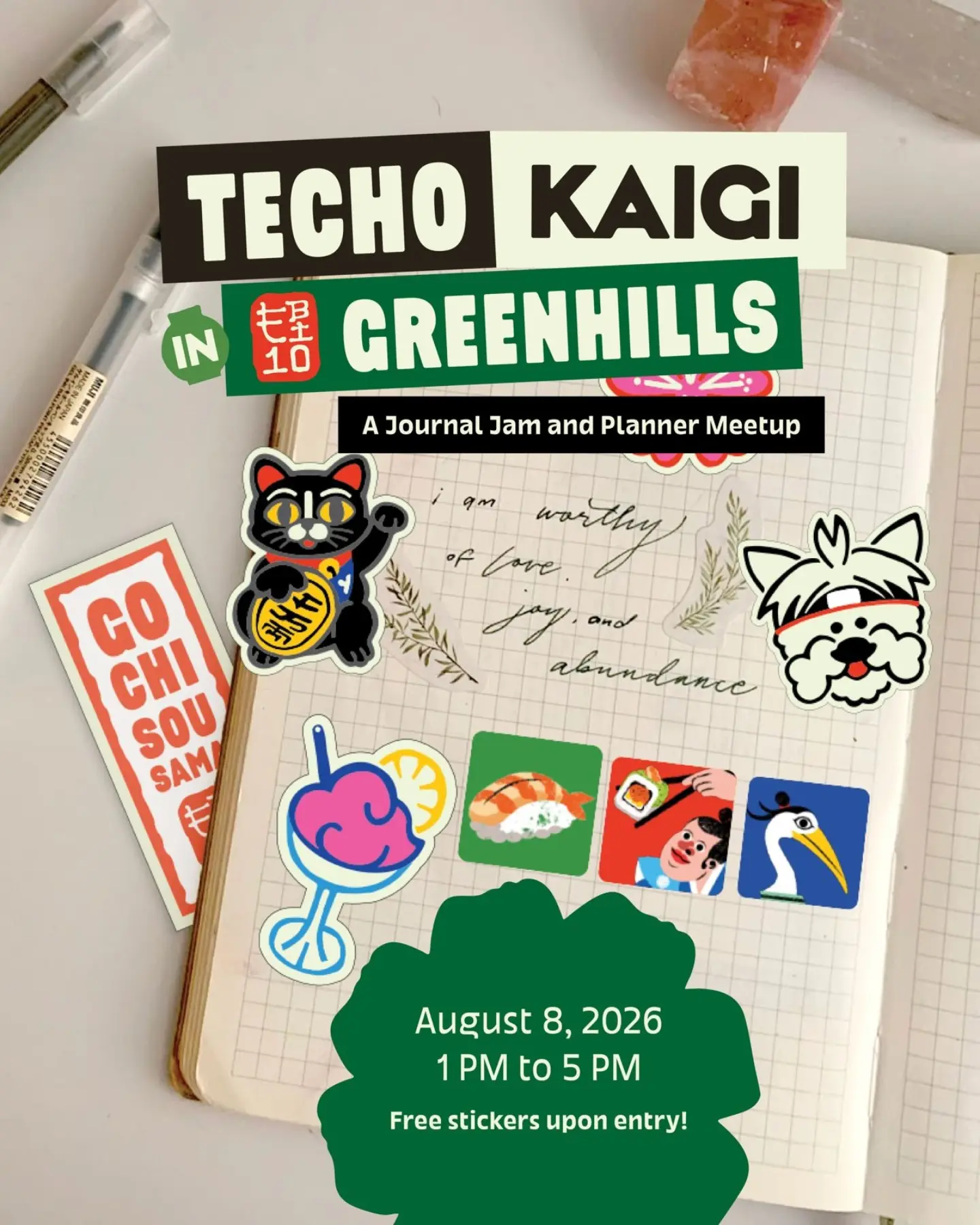 Techo Kaigi in Greenhills: A Journal Jam and Planner Meetup - Image 1
