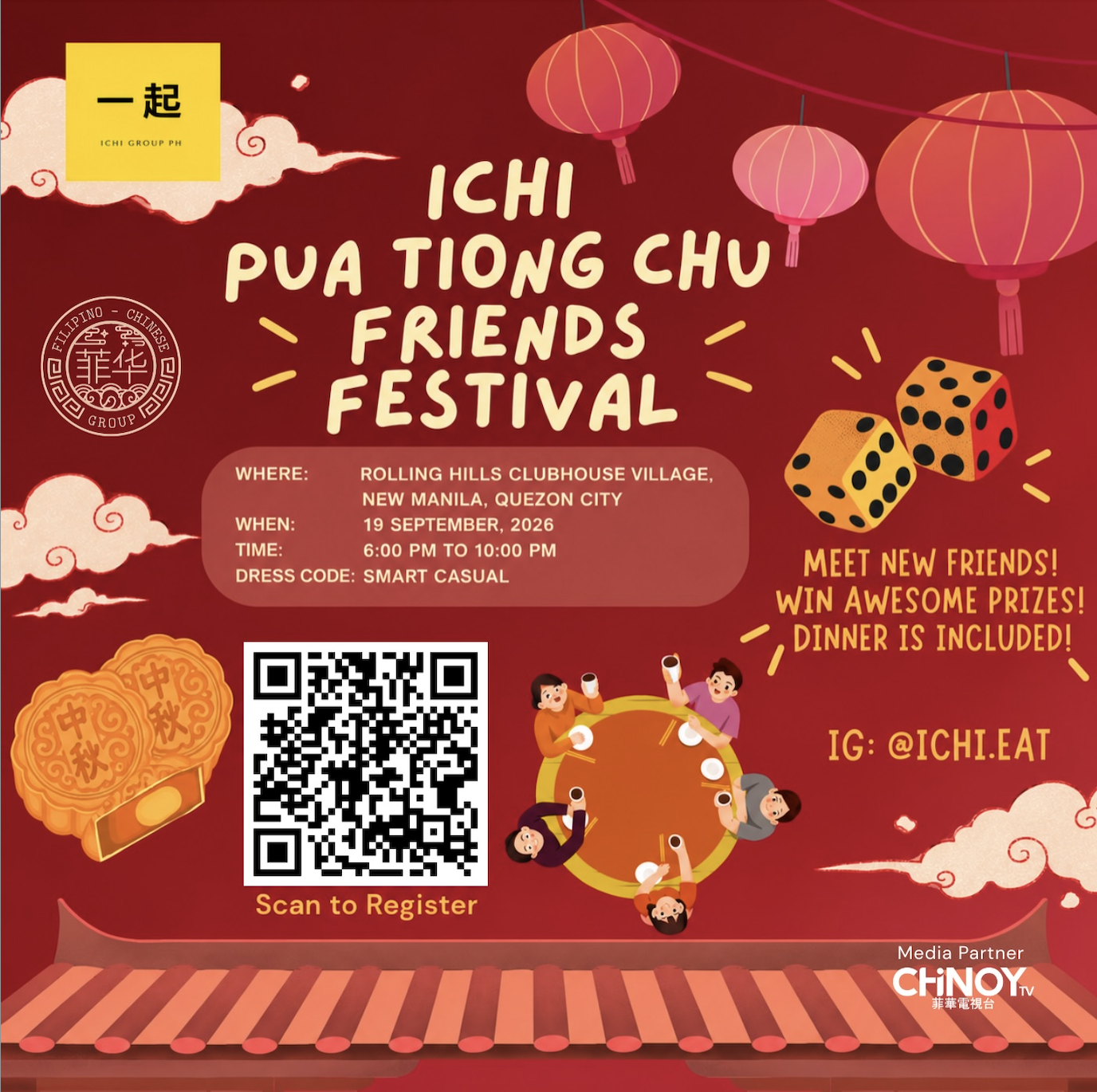 Pua Tiong Chu: Friends Festival - Image 1